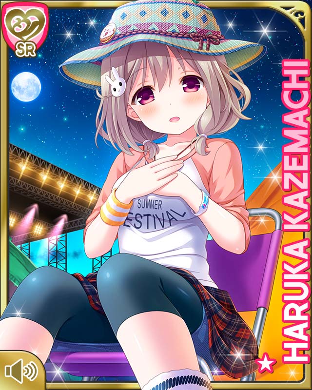 風町陽歌 - ガールフレンド(仮) 攻略Wiki - atwiki（アットウィキ）